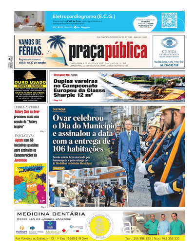 edicao
